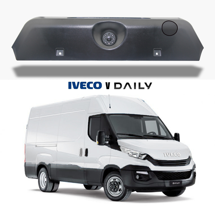 بریک لائٹ IVECO 2014 میں بیک اپ کیمرہ